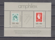 NETHERLAND  : 1977 - MNH - SOUVENIR SHEET - SCOTT #  B 538a   STAMP ON STAMP