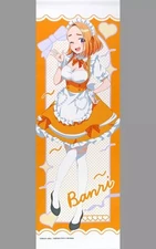 Banri Shiunji B2 Half Tapestry Maid ver. "Children of the Shiunji Family Animega