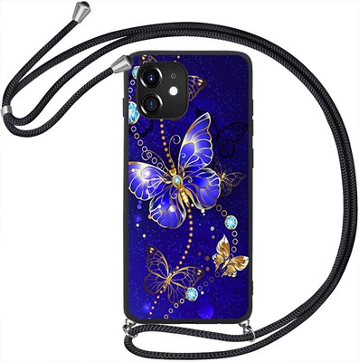 Silikon TPU Handy Schutz Hülle mit Band Handykette Cover Case Kordel 2-KBX-537  