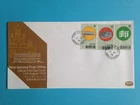 HONG KONG NEW GENERAL POST OFFICE 1976 FIRST DAY COVER FDC