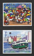 ANTIGUA & BARBUDA 1994 HONG KONG '94 DISNEY SET & MINISHEETS MINT NEVER HINGED