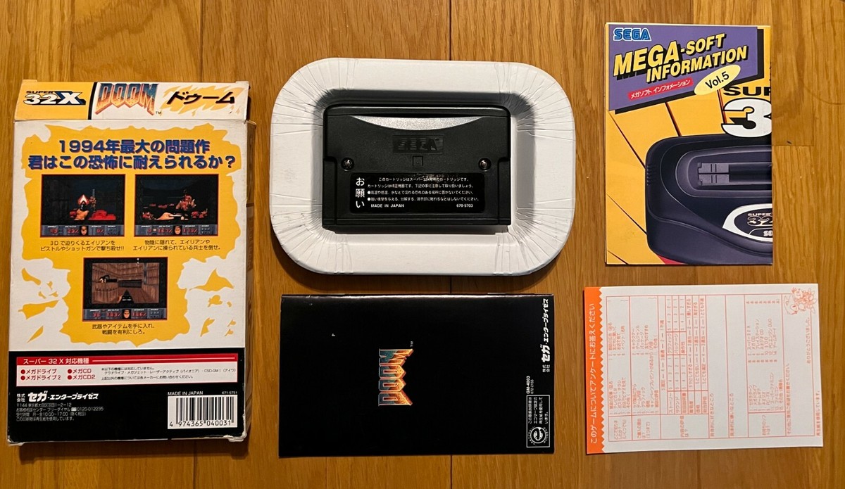 Doom Sega Mega Drive 32X Japan id Registration Card 1994 A | eBay