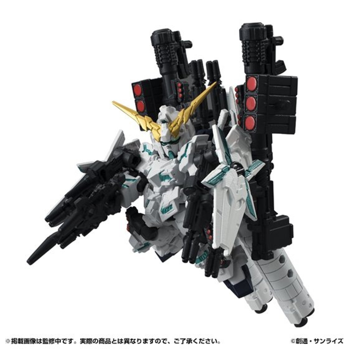 Mobile suit Gundam Unicorn great works … Gundam UC Unicorn Gundam Marking Plus : Amazon.pl: Zabawki