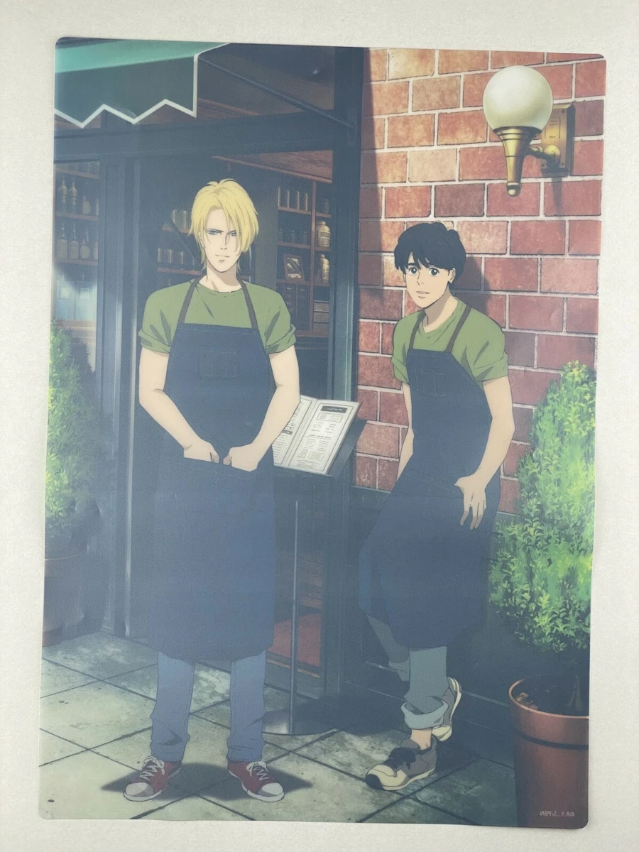 Bananafish Posters for Sale