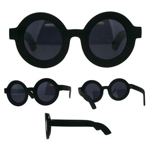 all round sunglasses