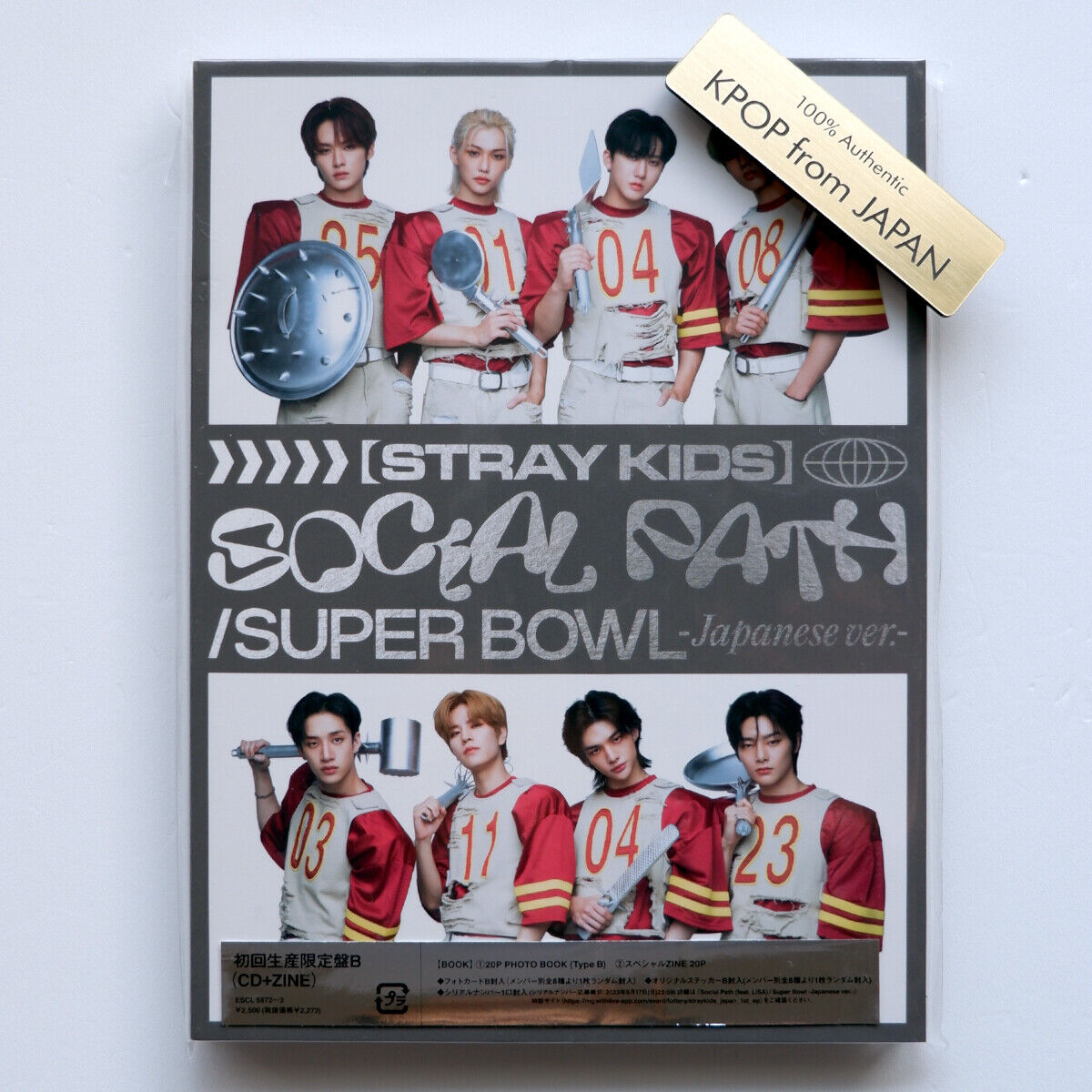 straykids Social Path 通常盤 ２０枚 | vitorinoesilva.com.br