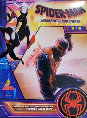 スパイダーマン　Luminasta“SPIDER-MAN 2099” s-l400.jpg