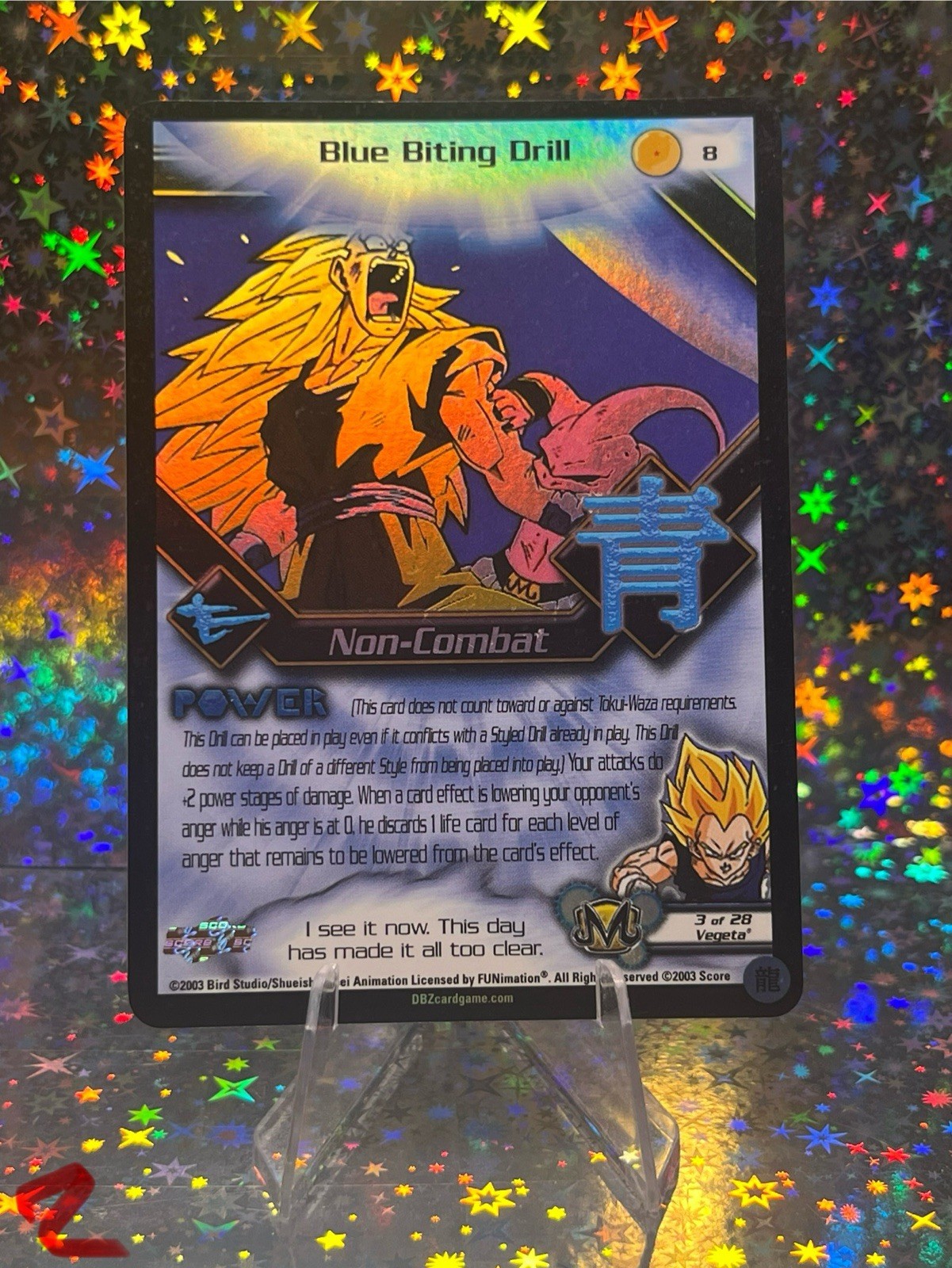 Dragon Ball Z TCG - Blue Biting Drill 8  - Limited Foil - Fusion Saga Score