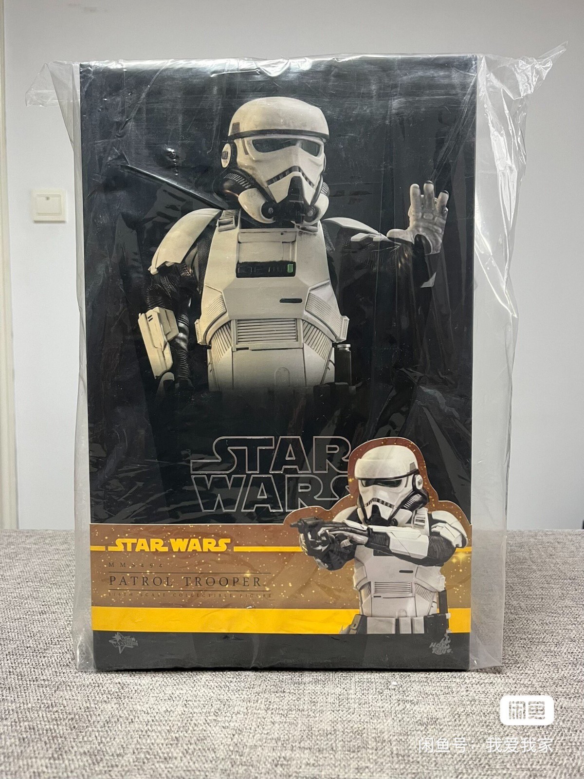 Mms494 Star Wars 1/6   Solo A Star Wars Story Patrol Trooper Figure