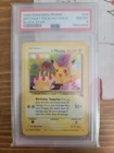 2000 POKEMON PROMO BLACK STAR #24 BIRTHDAY PIKACHU HOLO PSA 8
