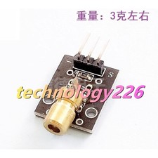 10PCS NEW Laser head sensor module TT