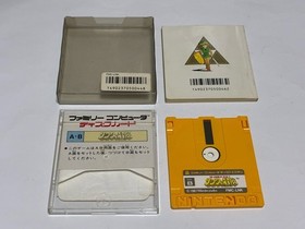 ZELDA 2 Adventure of Link Boxed Nintendo Famicom Disk FCD 1987 A Japan import