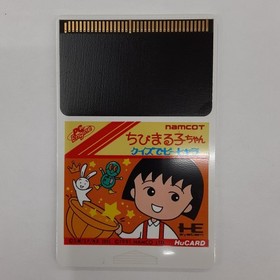 Pc Engine Software Model Chibi Maruko Chan Quiz De P Hyara Namco FIW76