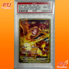 Charizard EX [1st Edition] #90 Prices | Pokemon Japanese 20th