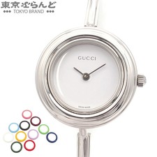 Used GUCCI Change Bezel Ladies Watch Quartz Battery SS Bangle Watch All 11 Color