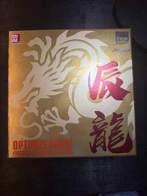 Threezero Transformers MDLX Optimus Prime (Year of the Dragon Edition)