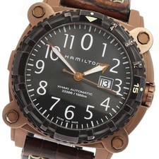 HAMILTON Khaki Below Zero 1000 H785250 TO288501