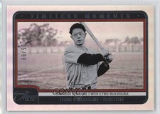 2025 Panini Three and Two Timeless Moments 25/99 Dom DiMaggio #7 sc8