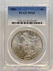 1883 PCGS MS65 Morgan Silver Dollar Blasting White amazing cheeks!