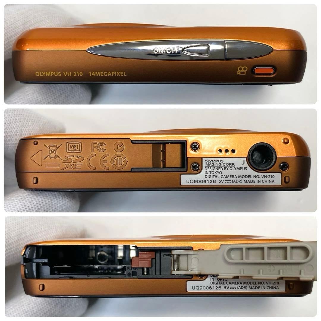OLYMPUS VH-210 Orange Retro Digital Camera Compact Design Tested