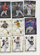 19 2023 Leaf Trinity Base 2 Jersey Laser/Lava/Purple Lava/Stars Dots Serial #