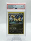 Dragonite 51/108 Roaring Skies Regular