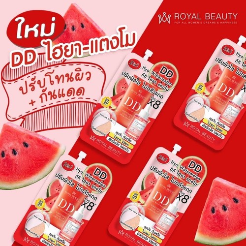 3 Sachets X 8 g Royal Beauty DD Hya Watermelon SPF50 PA+++ Smooth Sunscreen Face - Picture 17 of 19