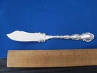 Gorham Sterling STRASBOURG (1897) Solid Handle MASTER BUTTER KNIFE-No Mono