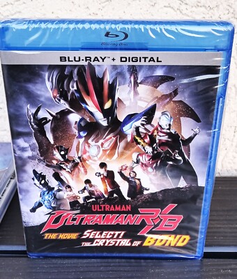 Ultraman R/B : The Crystal Of Bond! The Movie Blu ray Sealed NEW Mill Creek