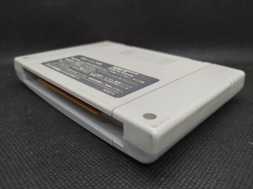 Konpeki no Kantai - NEW SAVE BATTERY - Super Famicom SFC JP - SHVC-ADFJ-JPN - Picture 7 of 10