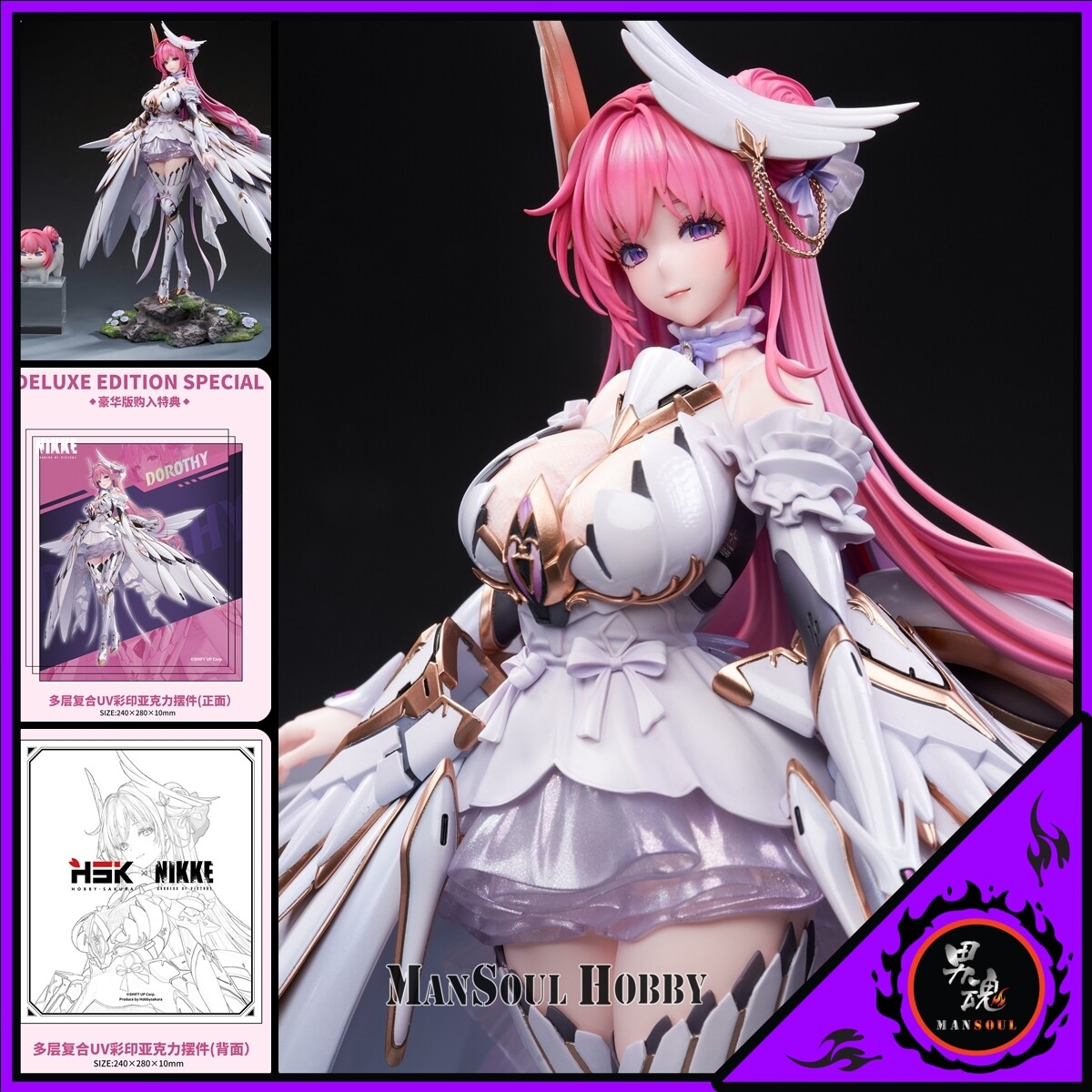 NEW HOBBY SAKURA GODDESS OF VICTORY: NIKKE DOROTHY 1/7 FIGURE