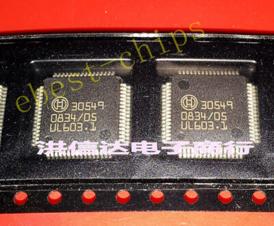 30549 vulnerable chip of automobile computer board #T2*