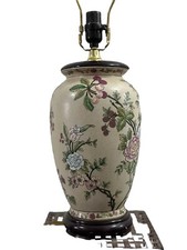 Vintage Chinoiserie Enamel Ceramic Ginger Jar Vase Table Lamp Floral