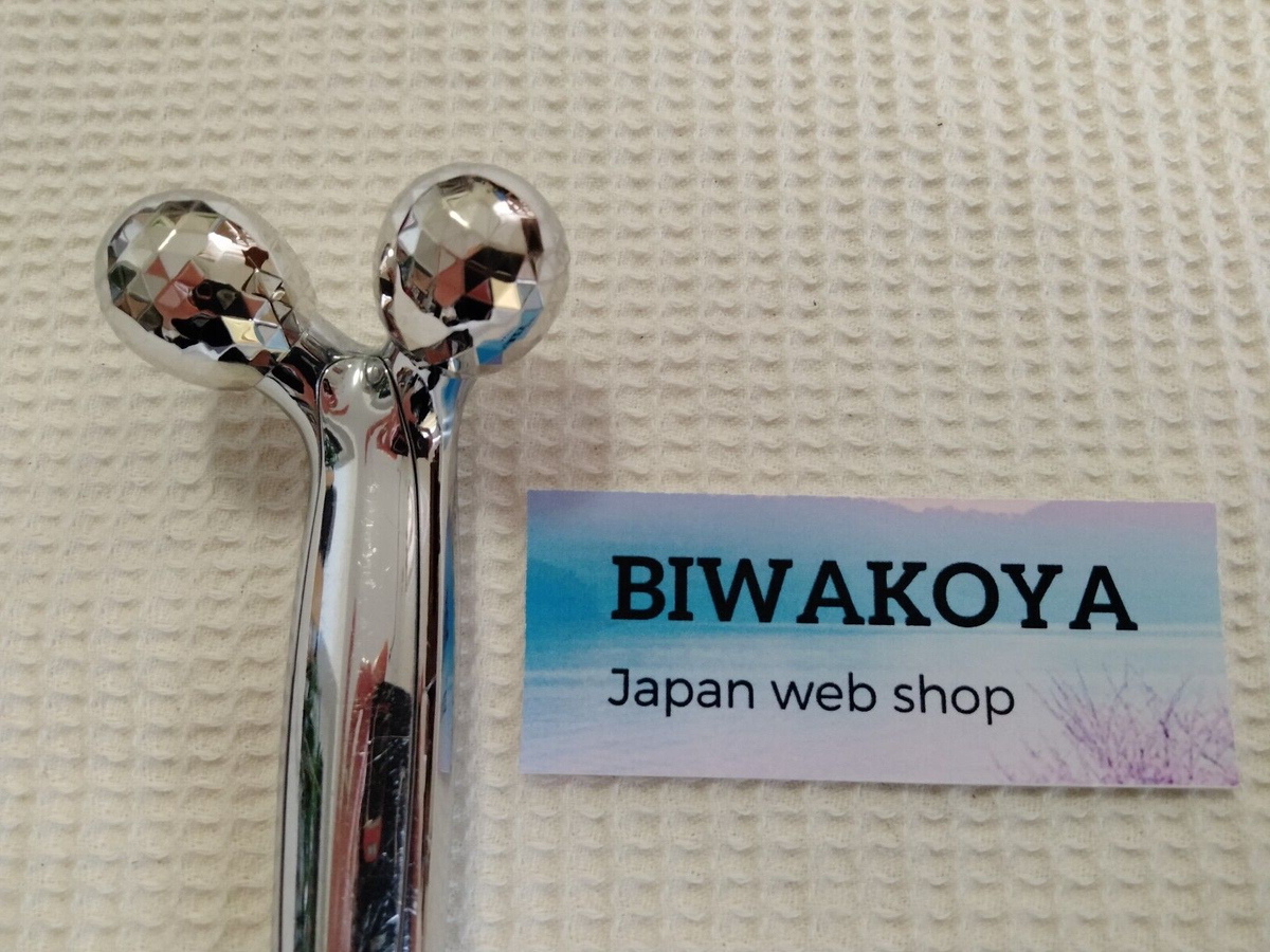 MTG ReFa CARAT 極美品⭐︎ MTG ReFa CARAT RAY FACE – Tokyo on Demand