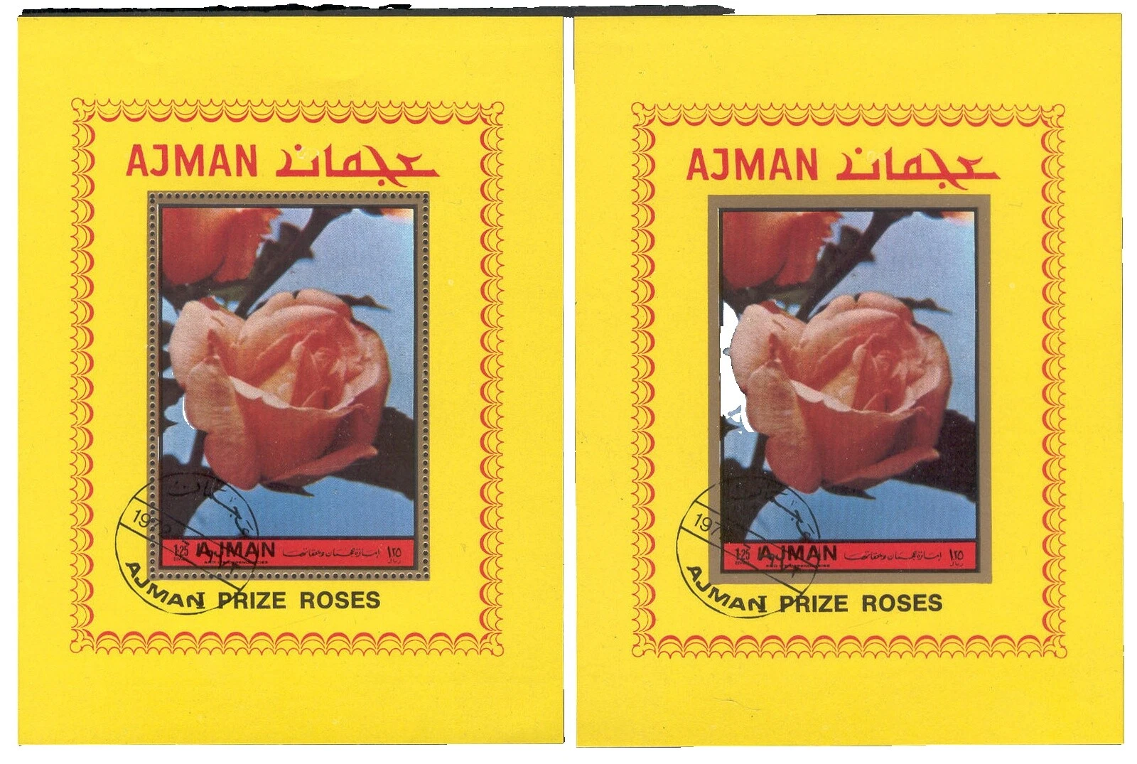 Flowers Used Nature & Plants Postal Stamps