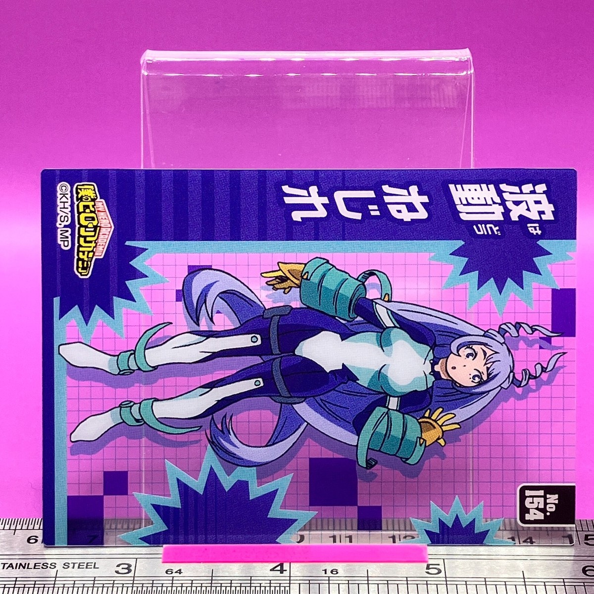 Nejire Hado / Nejire Chan 154 My Hero Academia MHA Trading Card