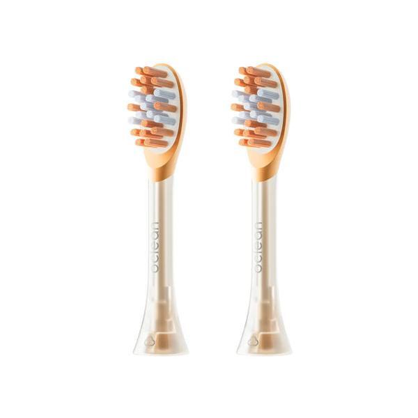 EASY CLEAN-2 PACK ORANGE