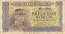 Czechoslovakia  50  Korun  ND. 1945  P 62a  Series MA  Circulated Banknote MPCH