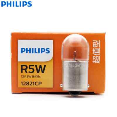 Philips Vision R5W 12821CP BA15s 5W Original Signal Lamps Rears Stop Light 10pcs