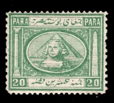 MOMEN: EGYPT #11 1869 MINT OG H LOT #67416*