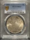 1923 Peace Dollar PCGS Certified MS63