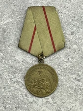 Original Medal For the defense of the Stalingrad USSR Military Soviet WW2