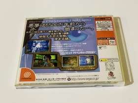Dreamcast Sega Dreamcast Blue stinger Japan Q2