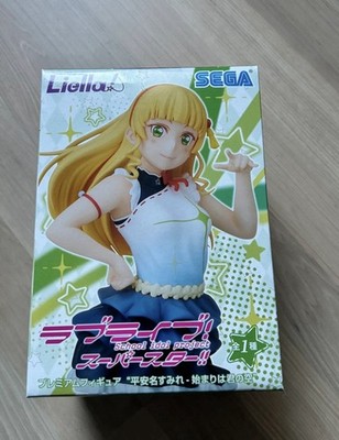 SEGA Love Live! Superstar!! Sumire Heanna - The beginning Is Your Sky Figur NEU