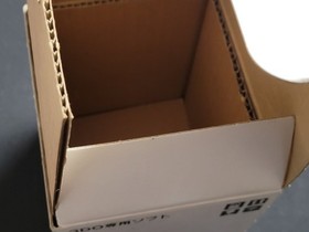 3DO Policenauts Pilot DIsk Empty Box (1995) Pre-Owned Retail Store Inventory