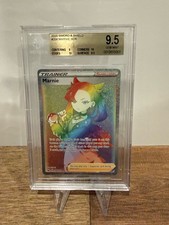 2020 Pokemon Sword & Shield Marnie Rainbow Secret Rare #208 BGS 9.5 Gem Mint on eBay