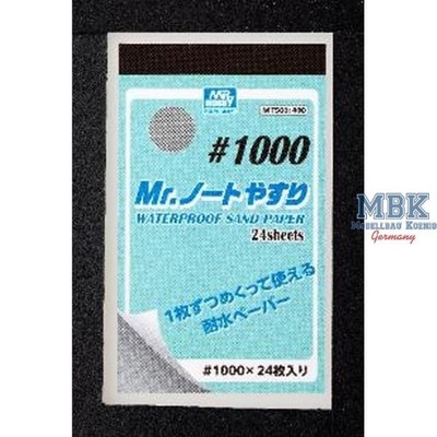 GUNZE GSMT503 Mr Waterproof Sand Paper #1000 grit