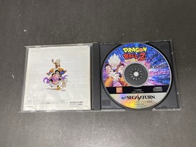 Import Sega Saturn - Dragon Ball Z Shin Butoden - Japan Japanese US SELLER