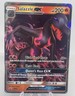 Pokémon TCG Card Salazzle GX Sun & Moon SM63 Holo Ultra Rare Promo GX NM