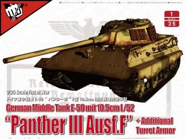 Modelcollect UA35015 - 1:35 German Middle Tank E-50 mit 10.5cm L/52 Panther III